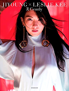 知英 JIYOUNG × LESLIE KEE 美 Gently 直筆サイン入り写真集
