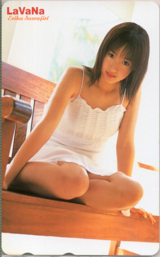 沢尻エリカ ラバーナ/LaVaNa テレカ