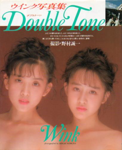 Wink Double Tone ダブルトーン 写真集