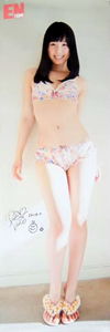 小池里奈 アサヒ芸能エンタメ 等身大 ポスター