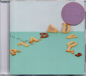 Perfume P.T.A. DVD Vol.2 ファンクラブ限定品 DVD