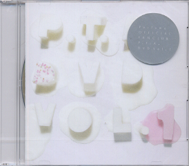 Perfume P.T.A. DVD Vol.1 ファンクラブ限定品 DVD