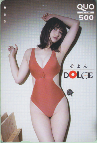 そよん DOLCE/ドルチェ クオカード