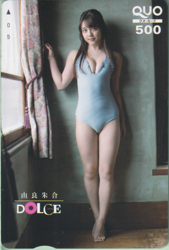 由良朱合 DOLCE/ドルチェ クオカード