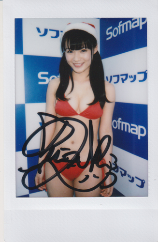 星名美津紀 直筆サイン入りチェキ写真 その他のグッズ