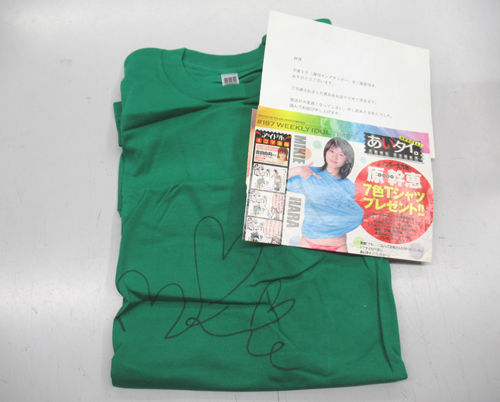 原幹恵 直筆サイン入りTシャツ その他のグッズ