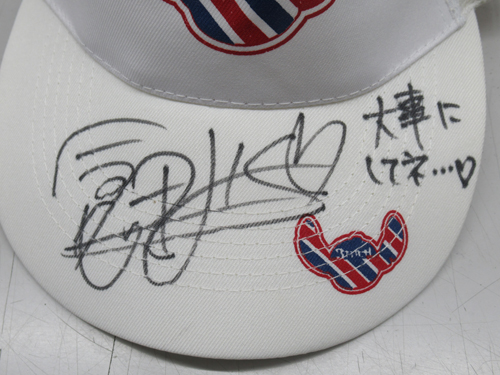 倉田みな 直筆サイン入りキャップ その他のグッズ