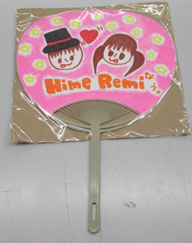 姫野れみ うちわ(直筆サイン入り) その他のグッズ