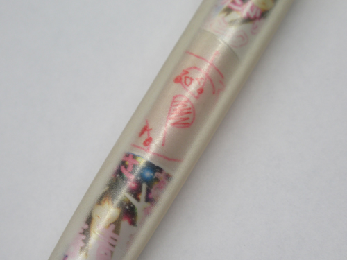 大場はるか ボールペン(直筆サイン入り) その他のグッズ