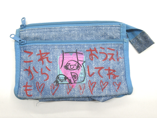 大場はるか ポーチ(直筆サイン入り) その他のグッズ