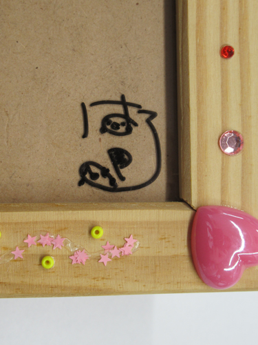 大場はるか 写真立て(直筆サイン入り) その他のグッズ