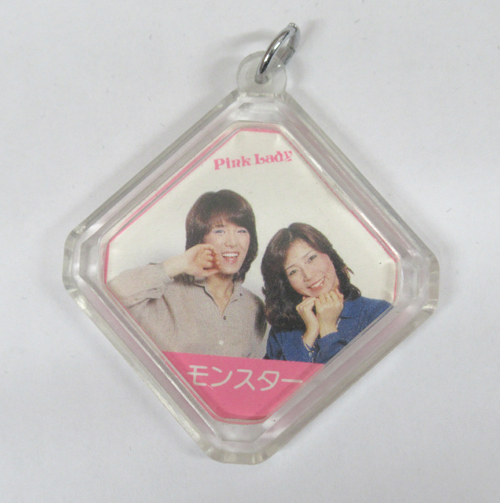 ピンク・レディー キーホルダー その他のグッズ
