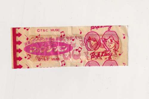 ピンク・レディー 絆創膏 その他のグッズ