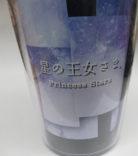 梅澤美波 タンブラー その他のグッズ