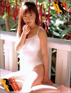 山川恵里佳 妖精 写真集