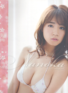 菜乃花 「菜乃花vol.3」トレーディングカード専用バインダー その他のグッズ