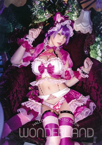 えなこ WONDERLAND 写真集