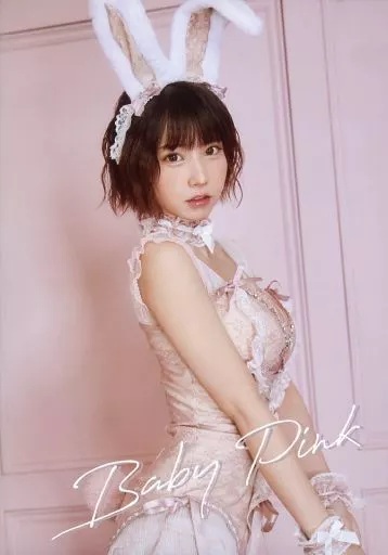 えなこ Baby Pink 写真集