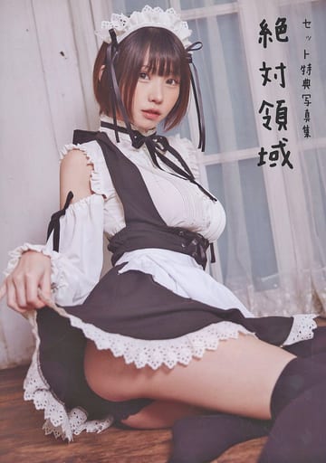 えなこ 絶対領域 写真集