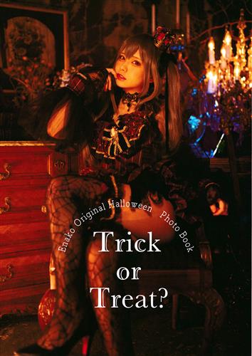 えなこ Trick or Treat? 写真集