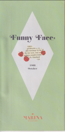 渡辺満里奈 Funny Face (1988 October) ファンクラブ会報
