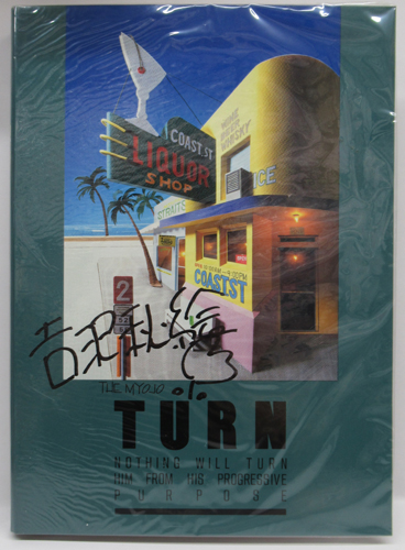 吉沢秋絵 ナカバヤシ 「TURN」アルバム その他のグッズ