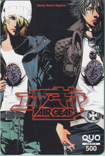 南樹/イッキ, 美鞍葛馬/カズ 週刊少年マガジン (「エア・ギア-AIR GEAR-」) クオカード
