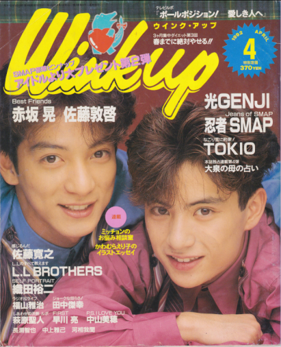 全商品 商品一覧 カルチャーステーション