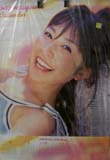小野真弓 2004年10月〜2005年3月カレンダー カレンダー