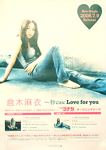 全商品 商品一覧 カルチャーステーション