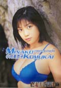 小向美奈子 2002年カレンダー カレンダー