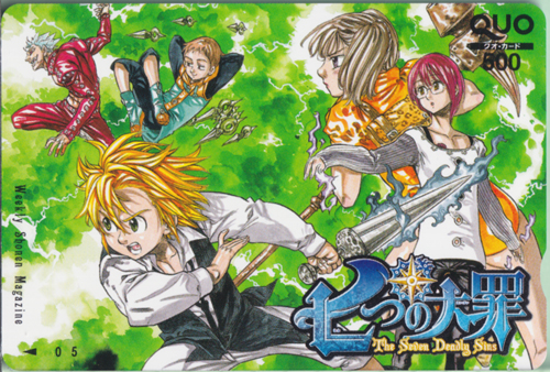 メリオダス, バン, ほか 週刊少年マガジン (「七つの大罪-The Seven Deadly Sins-」) クオカード