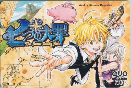 メリオダス, ほか 週刊少年マガジン (「七つの大罪-The Seven Deadly Sins-」) クオカード