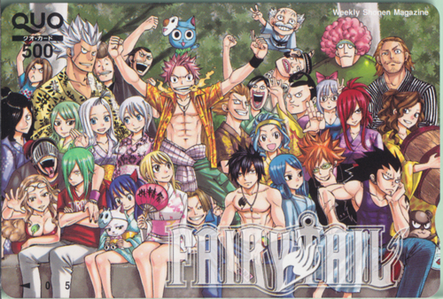ナツ・ドラグニル, ほか 週刊少年マガジン (「 FAIRY TAIL-フェアリーテイル-」) クオカード