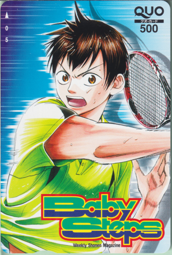 丸尾栄一郎 週刊少年マガジン (「Baby Steps-ベイビーステップ-」) クオカード