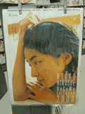 広末涼子 NTTドコモ 2000年カレンダー カレンダー