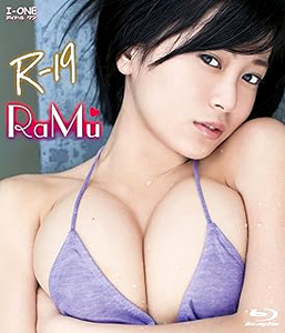 RaMu R-19 Blu-ray