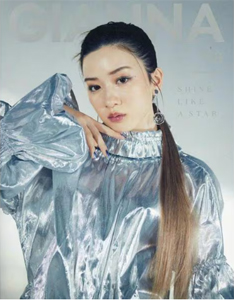 ジェンナ/GIANNA 2023年3月号 (2023SPRING#08) 雑誌