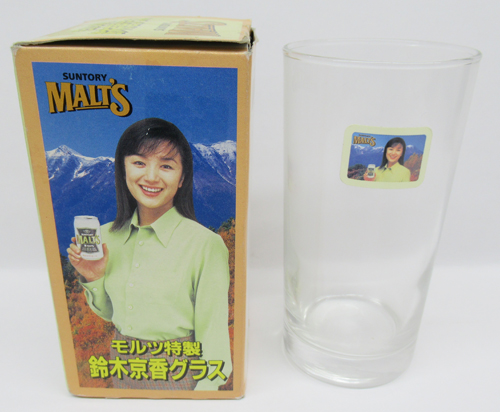 鈴木京香 SUNTORY 「MALT’S/モルツ」グラス その他のグッズ