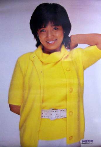 榊原郁恵 COLUMBIA RECORDS COLUMBIA レコード音楽テープ ポスター