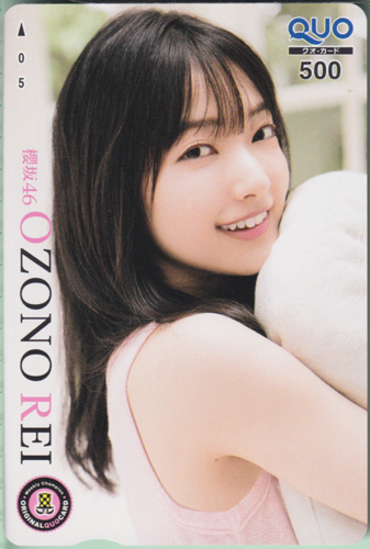 ２０１５年　週刊ヤングジャンプ　No.１号～No.５２号（全冊あり） 2015年 週刊ヤングジャンプ No.1号～No.52号（全冊あり