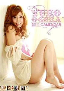 小倉優子 2011年カレンダー カレンダー
