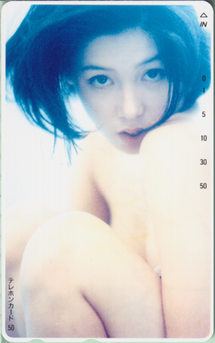 ひし美ゆり子 写真集「アンヌへの手紙。」発売記念 テレカ