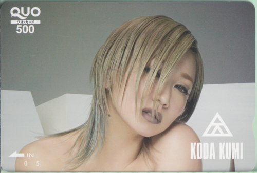 倖田來未 KODA KUMI クオカード
