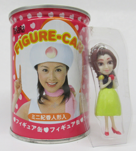 藤原紀香 TAKARA 「缶チューハイ」フィギュア缶 その他のグッズ