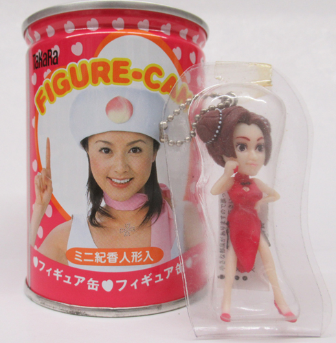 藤原紀香 TAKARA 「缶チューハイ」フィギュア缶 その他のグッズ