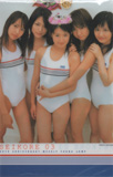 戸田恵梨香, 川村ゆきえ, ほか ヤングジャンプ 制コレ’03 (2種セット) クリアファイル