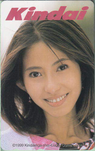 榎本加奈子 Kindai/近代映画 テレカ