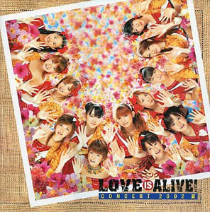 モーニング娘。 LOVE IS ALIVE! CONERT TOUR 2002 夏 コンサートパンフレット