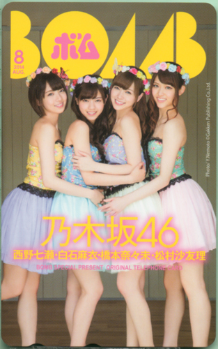 全商品 商品一覧 カルチャーステーション